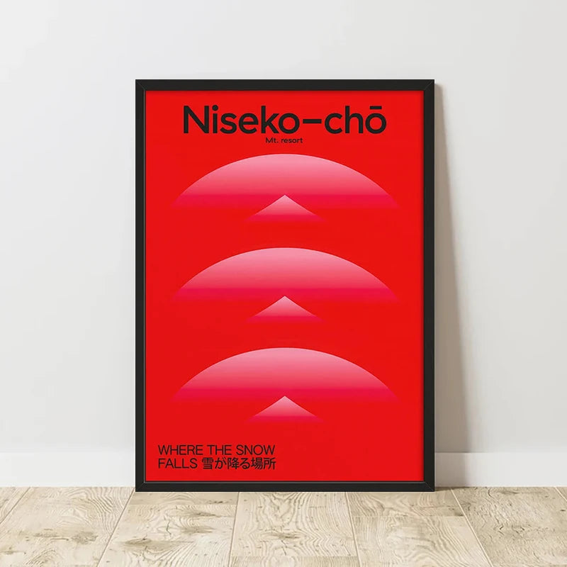 Affiche Art Abstrait Classique Imprimée sur Toile