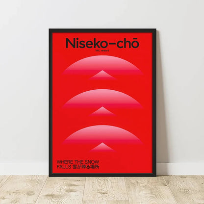 Affiche Art Abstrait Classique Imprimée sur Toile
