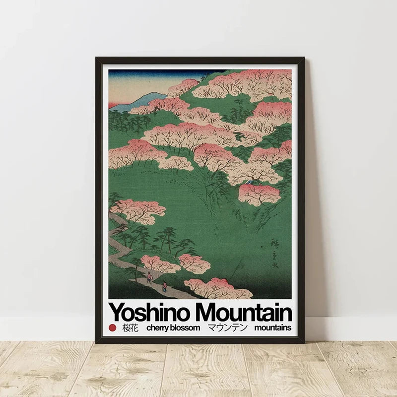 Affiche Art Abstrait Classique sur Toile — vue 16