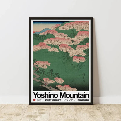 Affiche Art Abstrait Classique sur Toile — vue 16