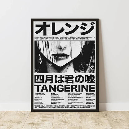 Affiche Art Abstrait Classique sur Toile — vue 5