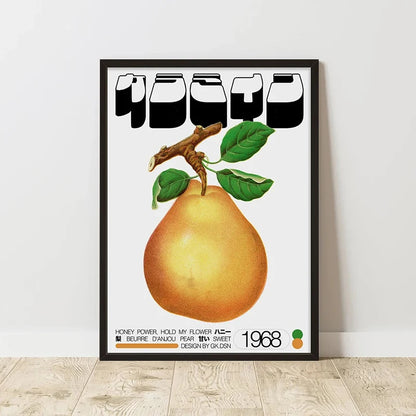 Affiche Art Abstrait Classique sur Toile — vue 9