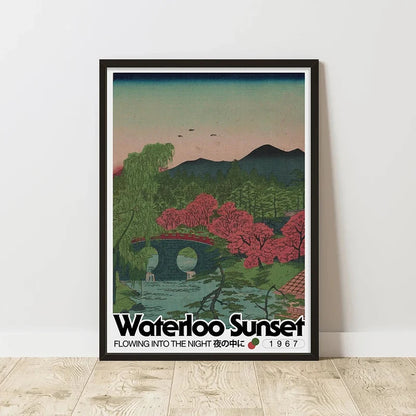 Affiche Art Abstrait Classique Imprimée sur Toile